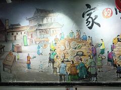 -苏记餐厅(叠南店)