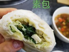 -胡家包子·清真(大众巷店)