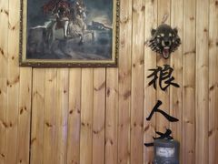 -明日世界密室轰趴·剧本桌游·箭馆团建(国贸店)