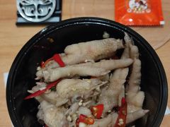 双椒凤爪-嘉州九妹凤爪(乐山总店)