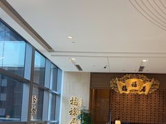 -潮界(凯德晶萃店)