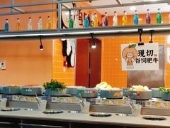 -大橘元自助回转火锅(天河新天地店)