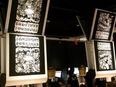 大堂-太二酸菜鱼(福州泰禾店)