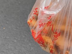 -陶记正宗德州扒鸡(科巷店)