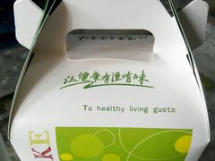 -美鲜美可(一中店)