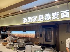 -西贝(金桥店)