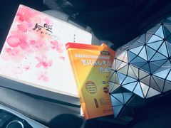 -河风精致寿司(尼盛店)