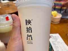 -陕拾叁-西安糕点(大雁塔店)