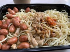 乔伯凉面-乔伯凉面(白沙路店)