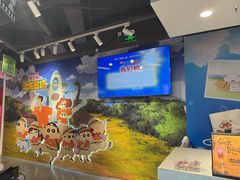 -工联CC