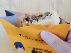 鲜肉榨菜月饼-九月生活(清波街店)