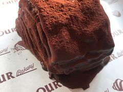 脏脏包-OUR Bakery(三里屯太古里店)