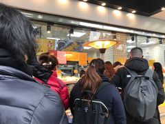 -鲍师傅糕点(江苏路店)