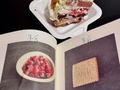 -Dark Horse·黑马蛋糕·低脂·低糖淡奶(金匙望湖大厦店)