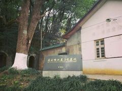 -马王堆汉墓遗址