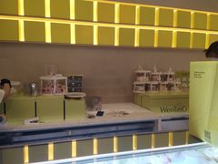 -WenTinG文汀·半糖蛋糕(合生汇店)