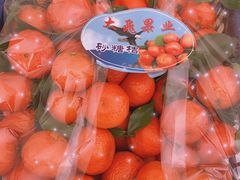 -嘿嘛仓储购(华明店)
