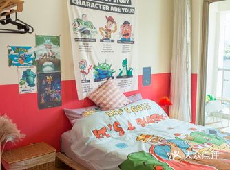 房源价格 ️219元/晚起 可住2人