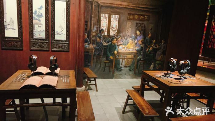 严州府·地道建德菜图片
