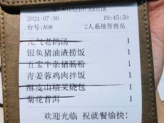 -蔡澜点心·粤菜(西单大悦城店)