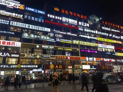 -服务大楼冷面(延大店)