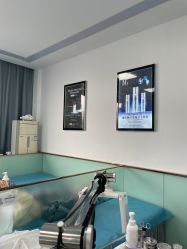 -痘博士天津·全国连锁祛痘机构