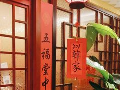 -西贝(六里桥旗舰店)