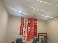 -全聚德烤鸭店(和平路店)