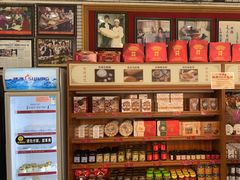 -欢姐伦教糕(北海大道北店)