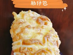 -洪九公(田子坊店)