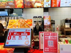 -汉堡王(洛阳王府井店)