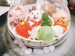 -哈根达斯(虹口店)