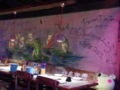 -蘭奢雅集·江浙菜(青山江滩店)