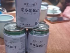 -周家二小姐的菜(西津渡店)