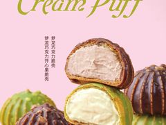 -大悦城(沈阳中街店)