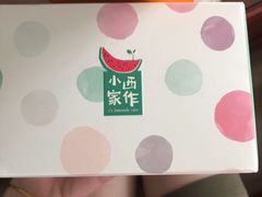 -小西家作(富力爱丁堡店)