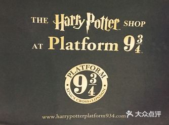 国王十字车站已有260年的历史,属于伦敦的中央枢纽