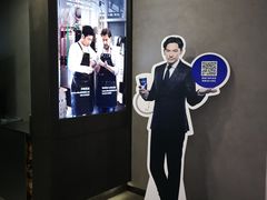 -瑞幸咖啡(尼盛尚品汇店)