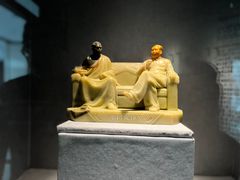 -青田石雕博物馆