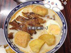 -華叔茶記