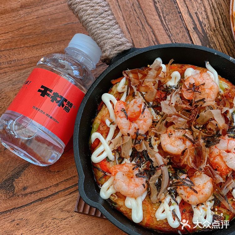 干杯烧鸟居然可以吃Brunch了‼️‼️是谁还不知道‼️‼️
