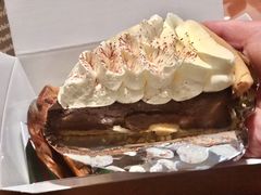 -Pie Bird(新闸路店)