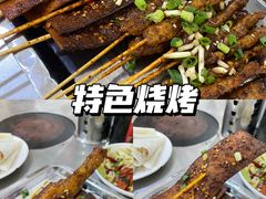 -小云凤热汤丝娃娃