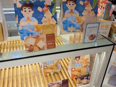 -爸爸糖吐司面包(重庆解放碑英利大融城店)