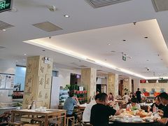 -山东宾馆·齐鲁苑餐厅