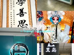 -荒岛实景沉浸密室(江汉路1店)