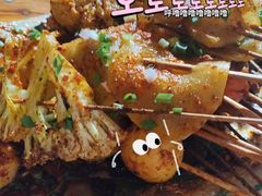 -崔孃烧烤