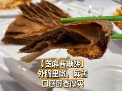 -峨嵋酒家总店(车公庄店)