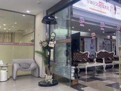 -西安壹加壹医疗美容医院