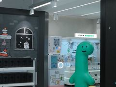 -美罗城